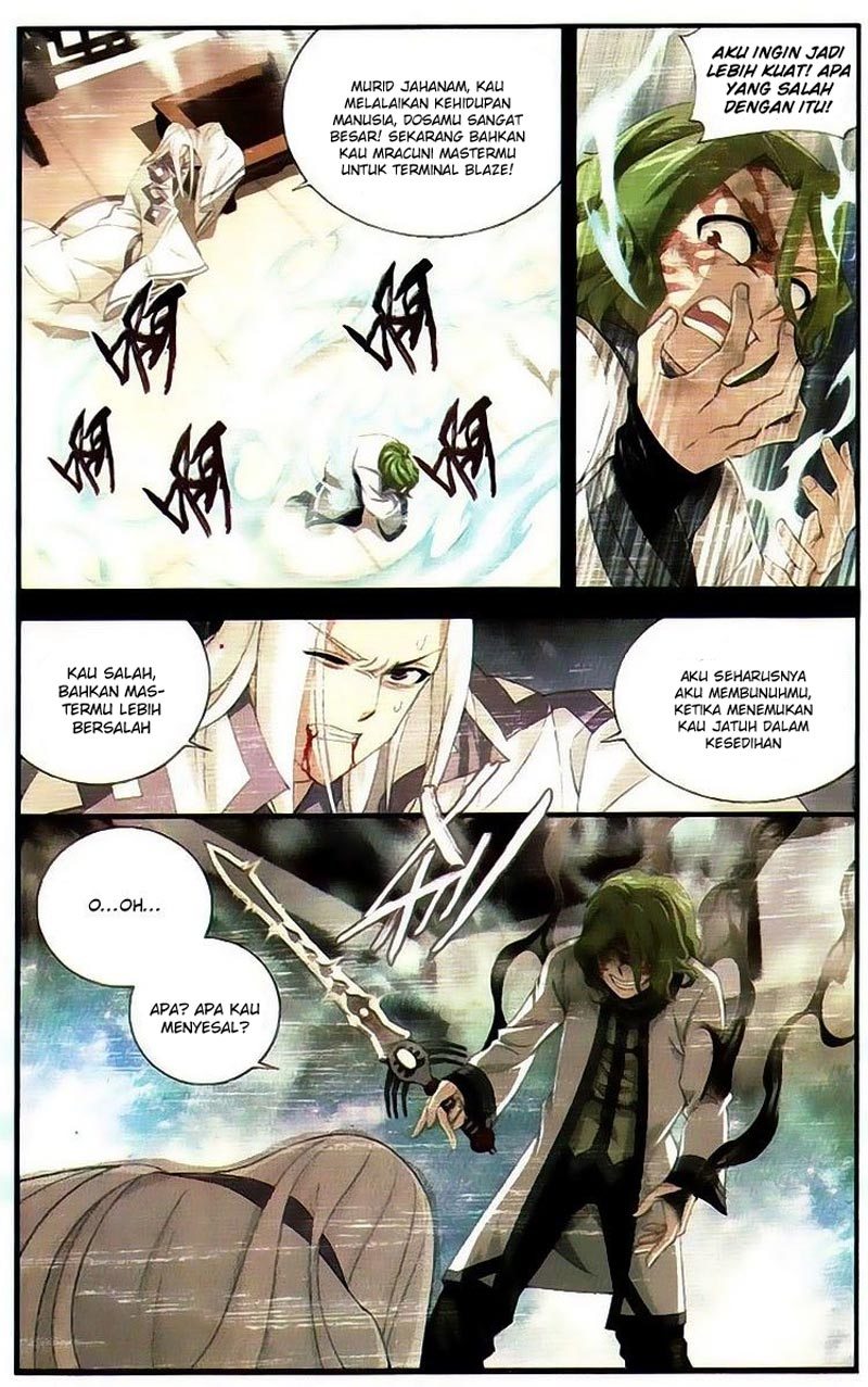 Battle Through the Heavens Chapter 98 halaman 16